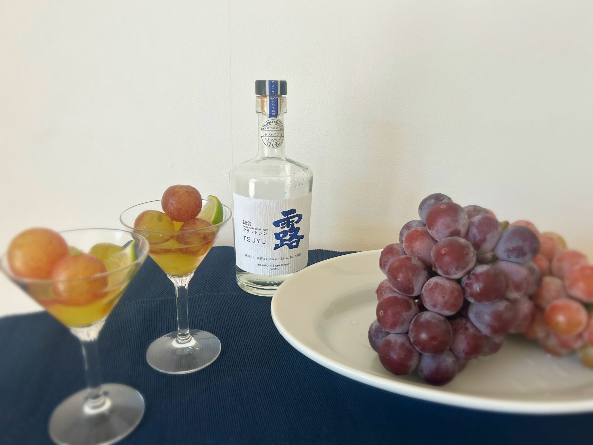 Aperitifu & 露 ~ vol.2　                              【 露と葡萄 】ひんやり冷たい露のデザートを！