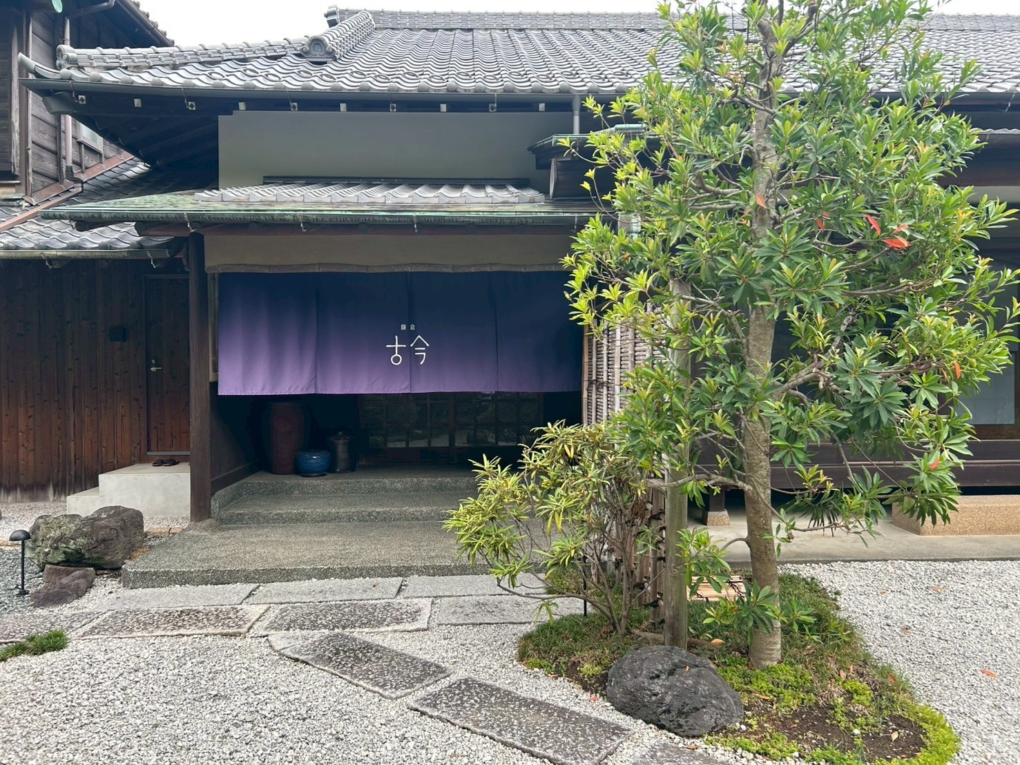 酒場紀行 vol.2