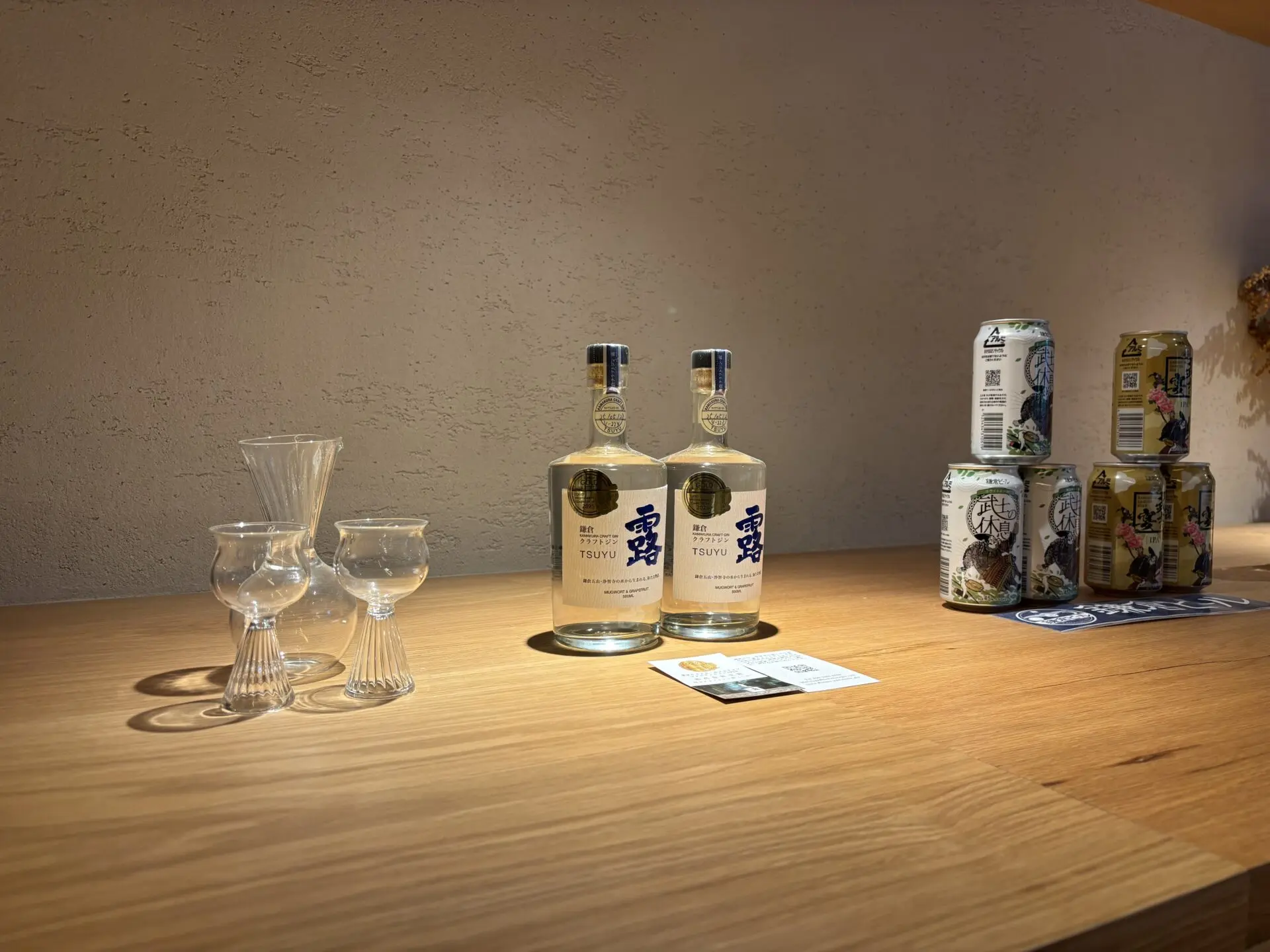 鎌倉五山の名水 | クラフトジン露（つゆ）