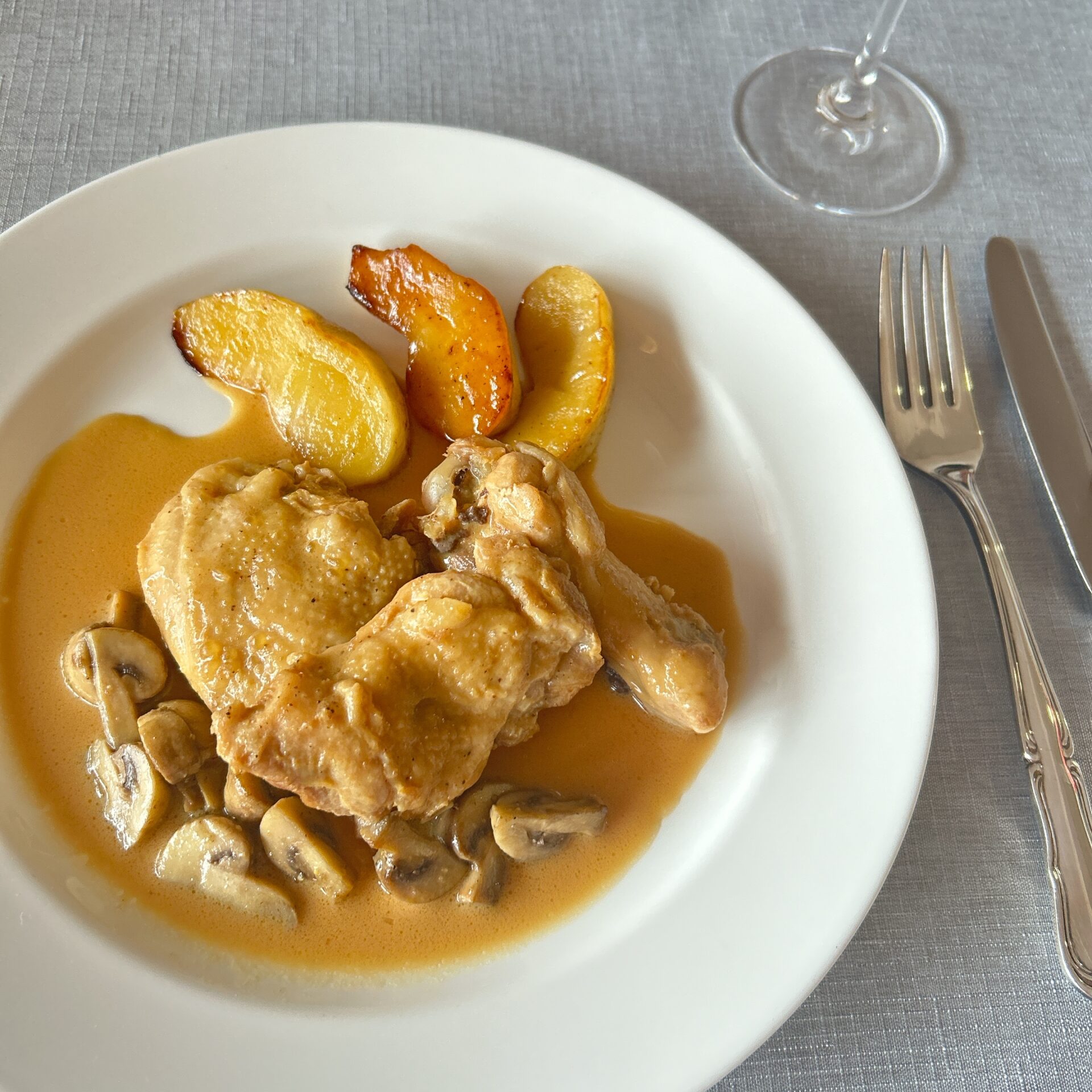 露に合う料理 ~ vol.7