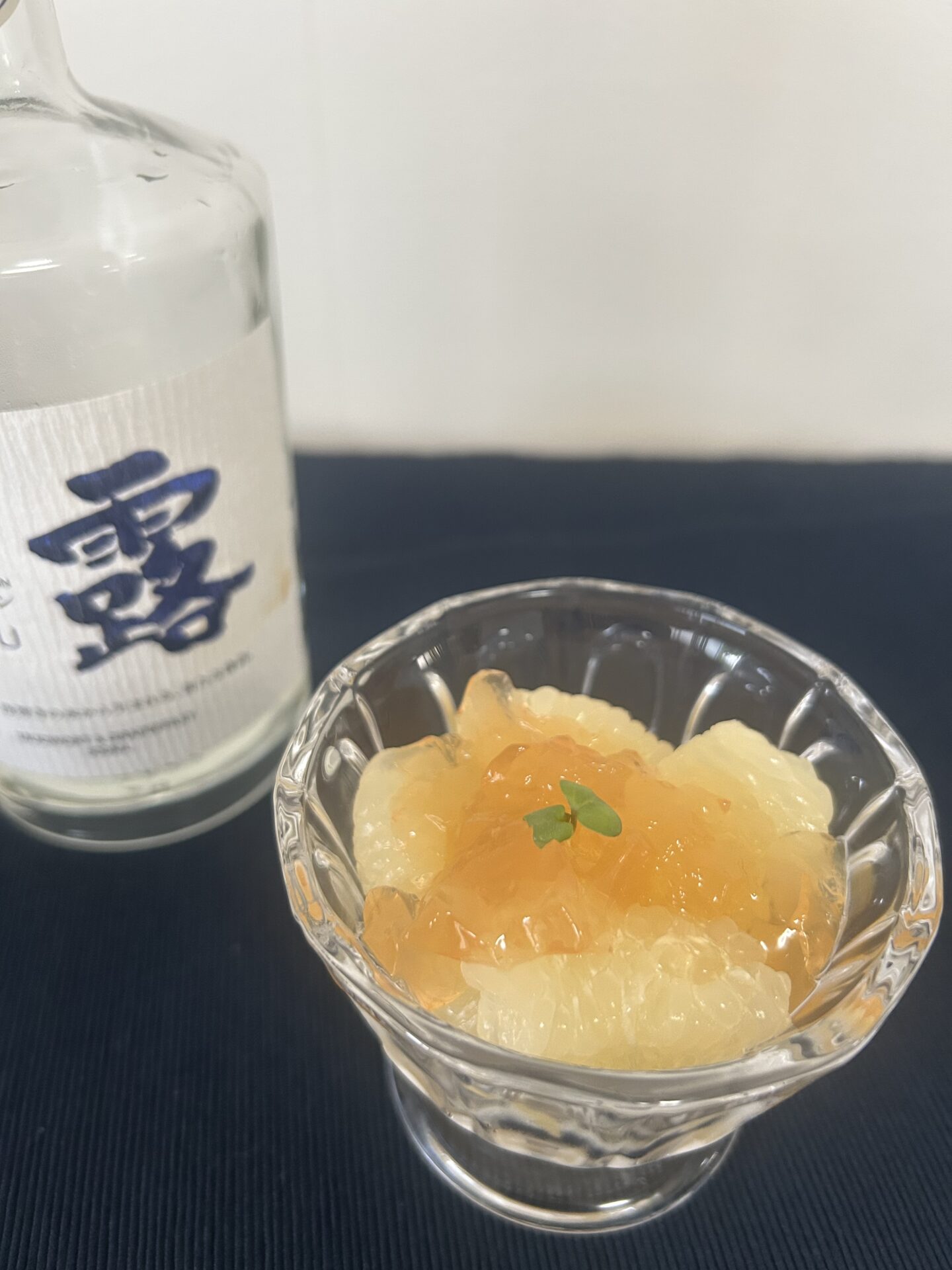 露に合う料理 ~ vol.13