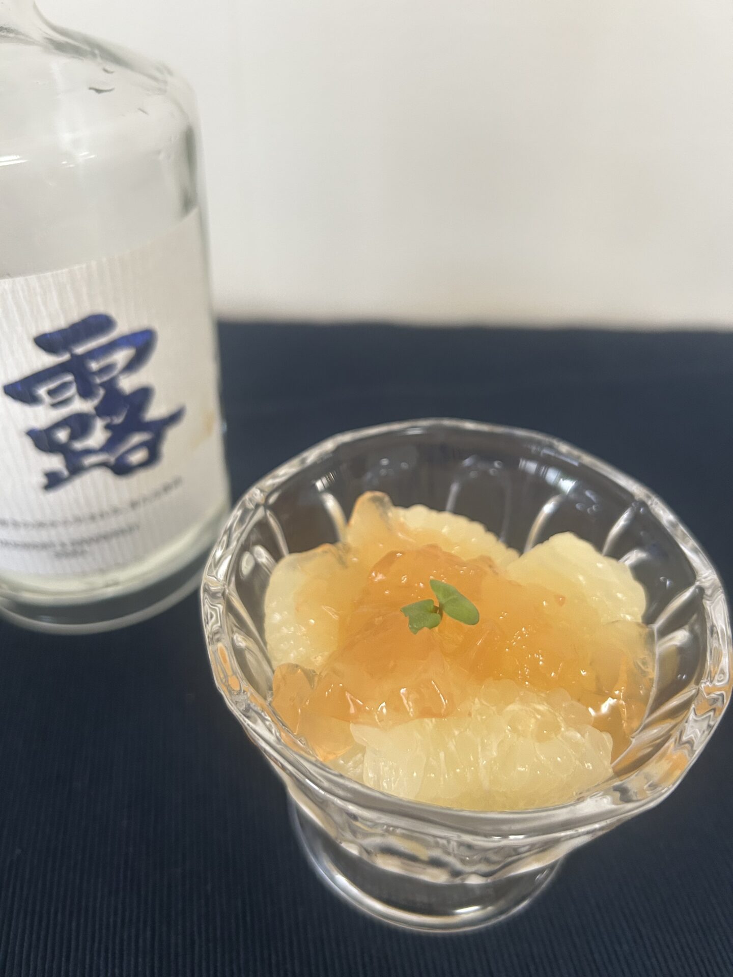 露に合う料理 ~ vol.13